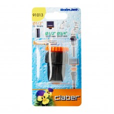 PAKOP ΒΡΥΣΗΣ    1/2"     -ΣΥΣΚ