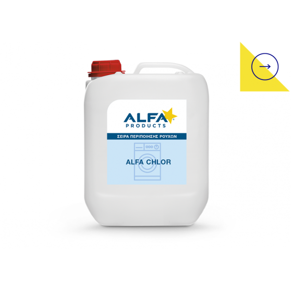 ALFA CHLOR ΛΕΥΚΑΝΤΙΚΟ ΧΛΩΡΙΟΥ