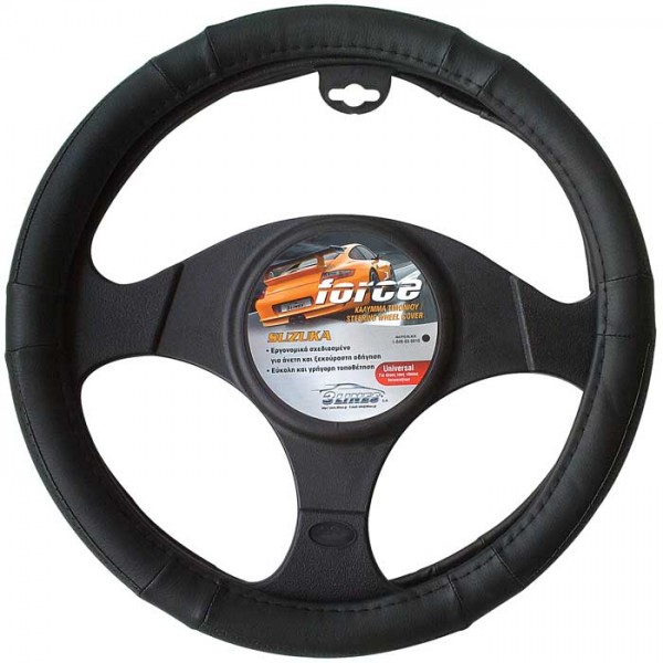 ΚΑΛΥΜΜΑ  ΤΙΜΟΝΙΟΥ  « FORCE » SUZUKA