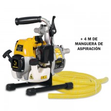 ΑΝΤΛΙΑ 25,4CC-0.70KVA +4M ΛΑΣΤ.